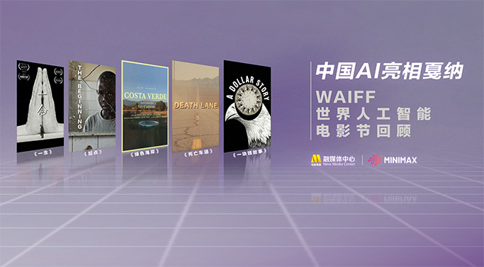 成人在线免费网站